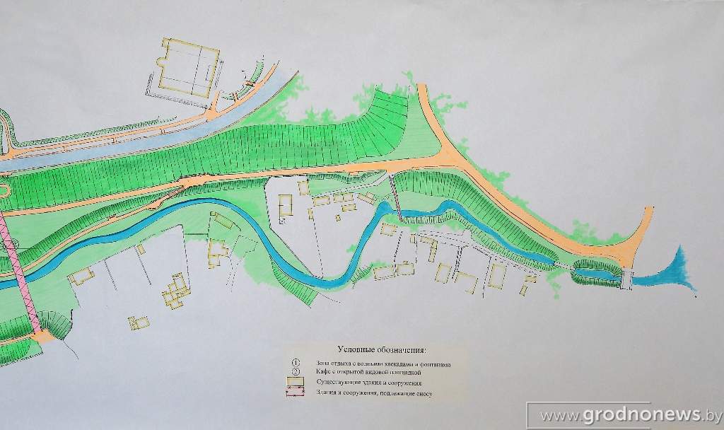 Як добраўпарадкуюць даліну Гараднічанкі ў Гродне Як добраўпарадкуюць даліну Гараднічанкі ў Гродне