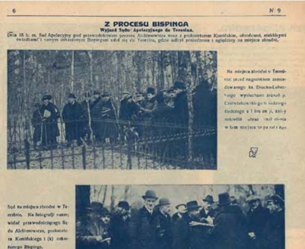 Преступление, за которое мог взяться Конан Дойл. История загадочного убийства гродненского князя