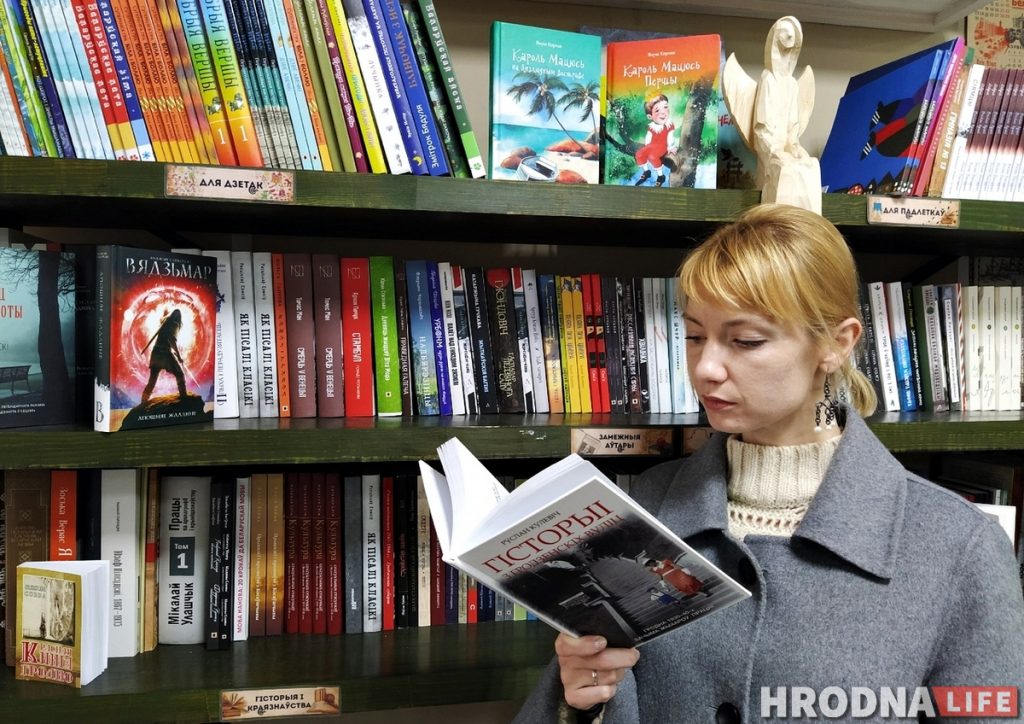 “Цудоўня” запусціла пракат кніг, каб зацікавіць беларускай літаратурай