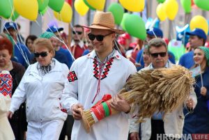 первомай