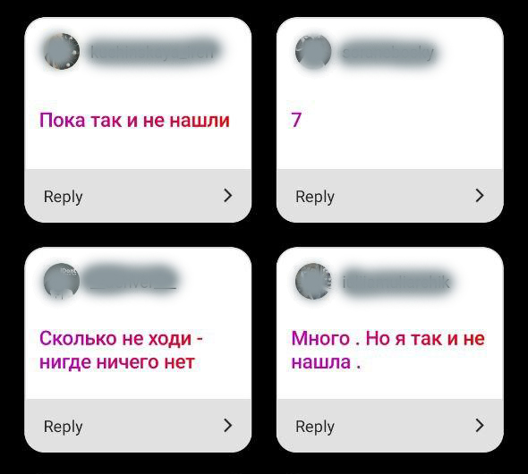 "Аптэк сем, потым плюнула". Як гродзенцы купляюць медыцынскія тавары, абмежаваныя да продажу "Аптэк сем, потым плюнула". Як гродзенцы купляюць медыцынскія тавары, абмежаваныя да продажу