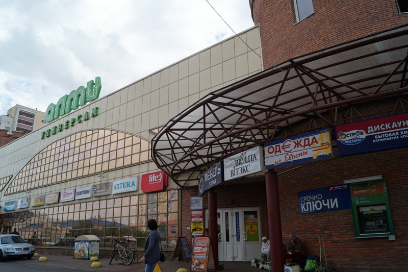 У Гродзенскай вобласці знізілі адзіны падатак ўдвая. ІП: "На ўліку кожная капейка" У Гродзенскай вобласці знізілі адзіны падатак ўдвая. ІП: "На ўліку кожная капейка"