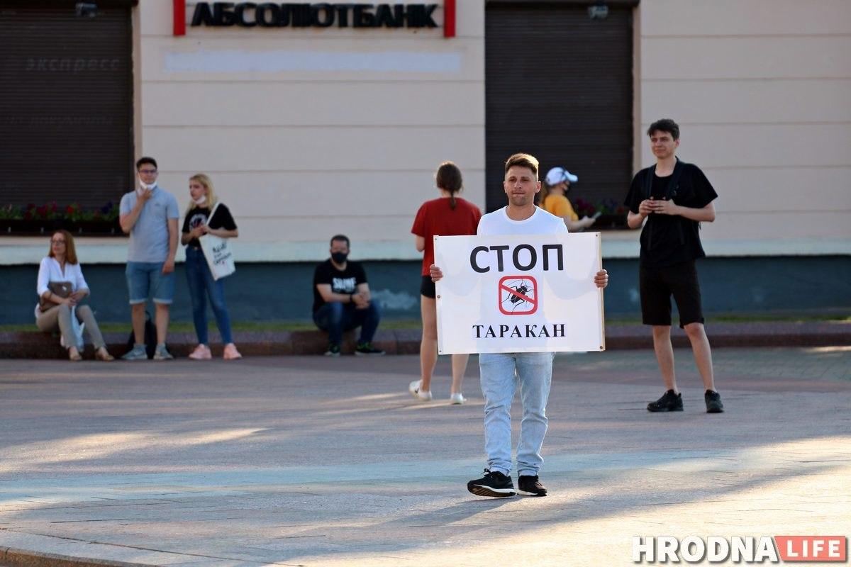 У Гродне прайшла чарговая акцыя салідарнасці: некалькі чалавек затрымалі