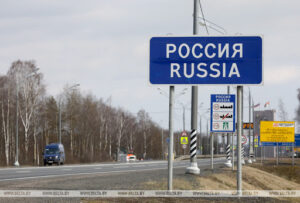 Расія і Беларусь не збіраюцца байкатаваць сустрэчу Савета бяспекі ААН з выступам Ціханоўскай