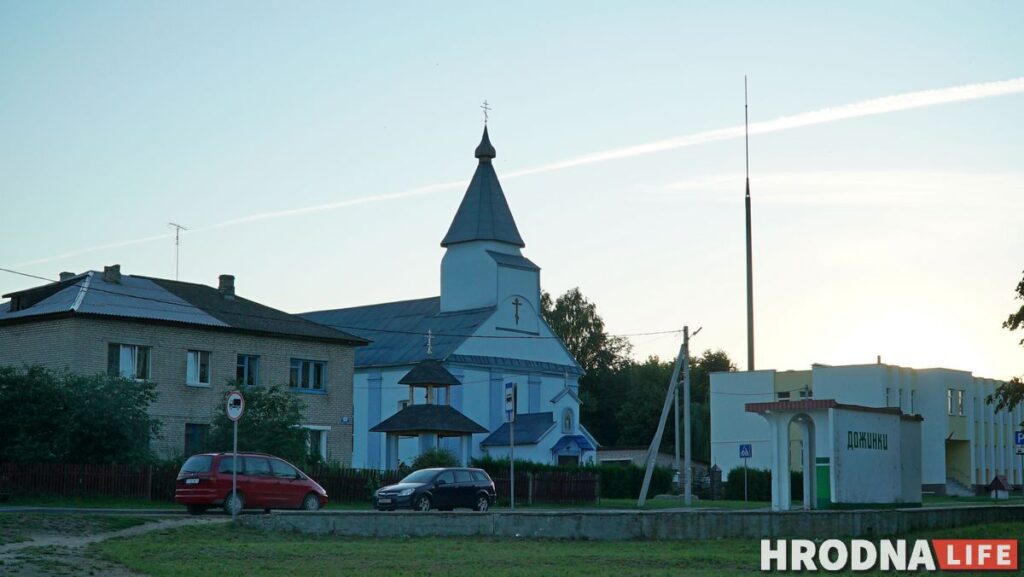 Горад Ларысы Геніюш, радзіма беларускіх немцаў і сядзіба, дзе гасцяваў Напалеон. 10 месцаў паміж Свіслаччу і Зэльвай – за 1 дзень