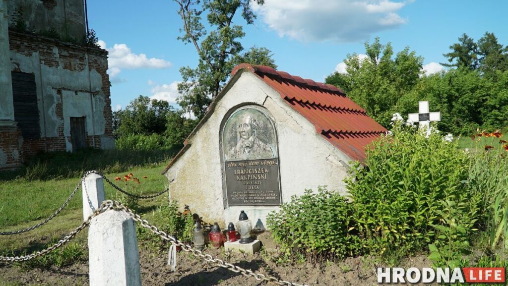 Каліноўскі, скарб Талочкаў і кавалачак Брэстчыны: 10 месцаў паміж Свіслаччу і Зэльвай – за 1 дзень