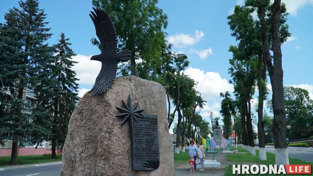 Каліноўскі, скарб Талочкаў і кавалачак Брэстчыны: 10 месцаў паміж Свіслаччу і Зэльвай – за 1 дзень
