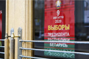 "Вы ўжо прайгралі прэзідэнцкія выбары". Гродзенцы запісалі звароты да ўлады і выбаршчыкаў