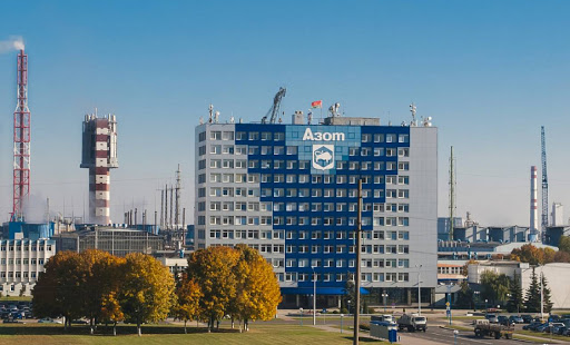 Адміністрацыя "Гродна Азот" пракаментавала спыненне цэха "Карбамід-4" Адміністрацыя "Гродна Азот" пракаментавала спыненне цэха "Карбамід-4"
