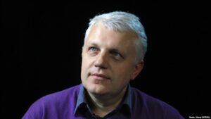 З'явіўся сайт памяці беларускага журналіста Паўла Шарамета