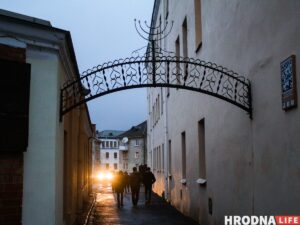 Ад Замкавай да Віленскай. Першы аўдыёгід для шпацыру па былым гета стварылі ў Гродне Ад Замкавай да Віленскай. Першы аўдыёгід для шпацыру па былым гета стварылі ў Гродне