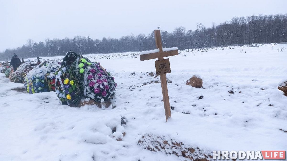 Гродненского “Свистуна” похоронили спустя месяц после смерти: вот, где находится могила музыканта