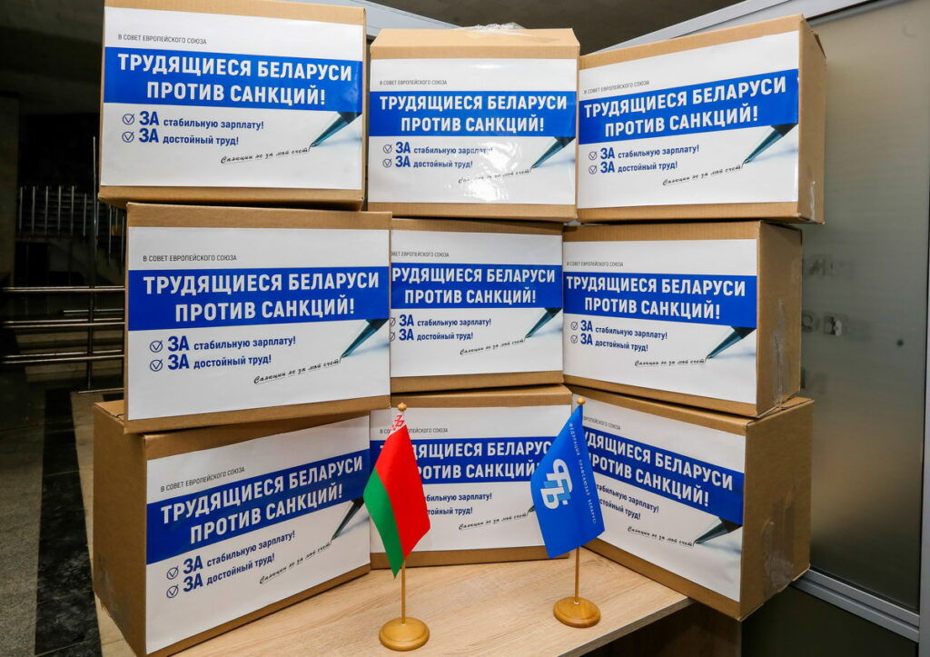 "Пагражаюць непадаўжэннем кантракту". Як гродзенцы падпісвалі ліст супраць санкцый Еўрасаюза "Пагражаюць непадаўжэннем кантракту". Як гродзенцы падпісвалі ліст супраць санкцый Еўрасаюза