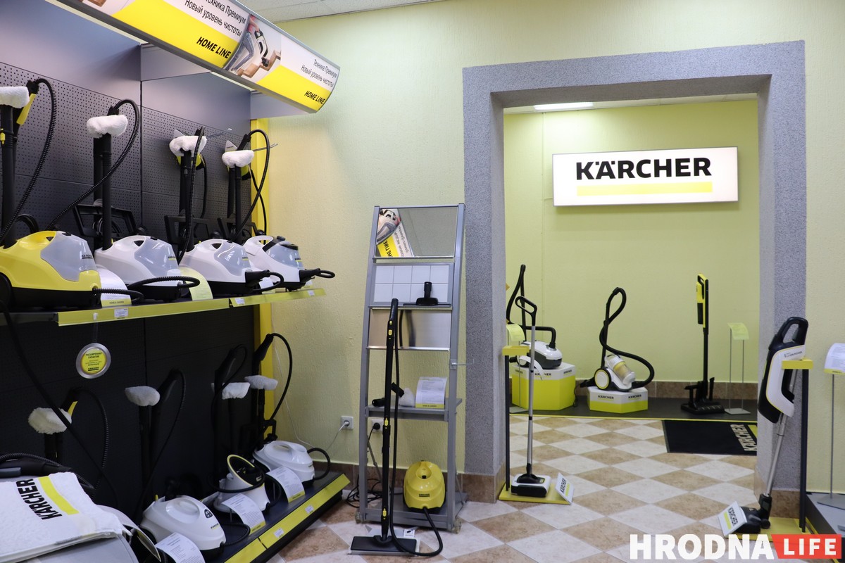 Гродна адзначыць дзень Kärcher. Якія акцыі і зніжкі чакаюць кліентаў