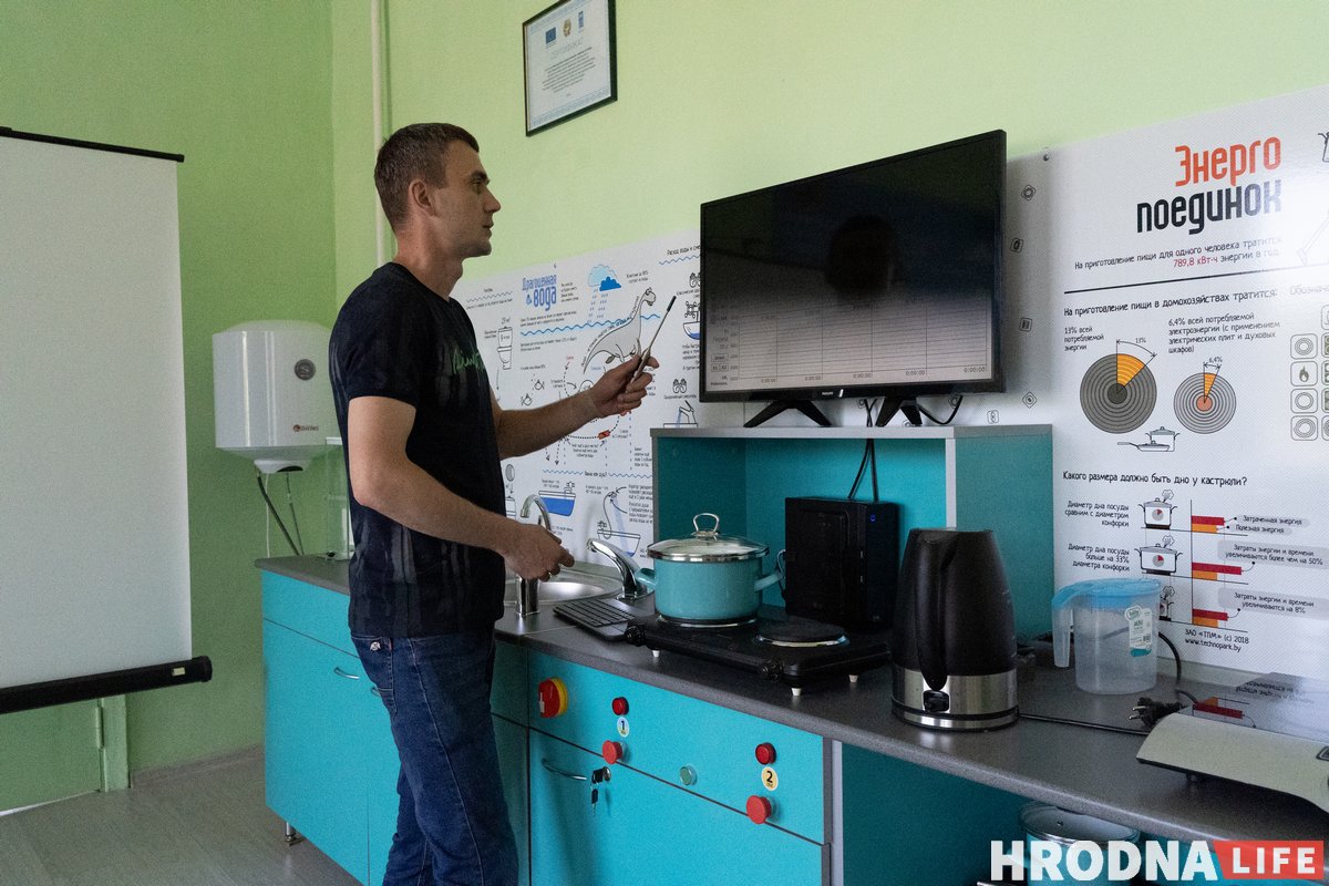 «Сталіца зялёнай энергетыкі». Як у Навагрудку развіваюць аднаўляльныя крыніцы энергіі