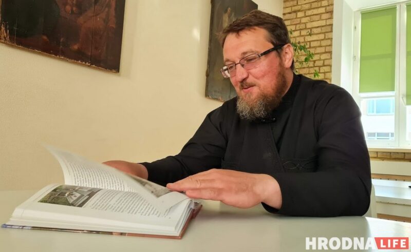 Святар Георгій Рой пакінуў Беларусь і сышоў з РПЦ ва Усяленскі патрыярхат