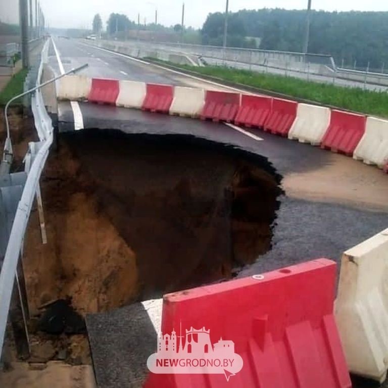 Затапіла горад і размыла дарогу. Моцная залева прайшла ў Гродне