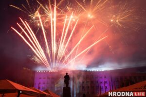 Салют Дня Незалежнасці ў Гродне: чырвона-зялёныя колеры і лазерныя сцягі (Фота) Салют Дня Незалежнасці ў Гродне: чырвона-зялёныя колеры і лазерныя сцягі (Фота)