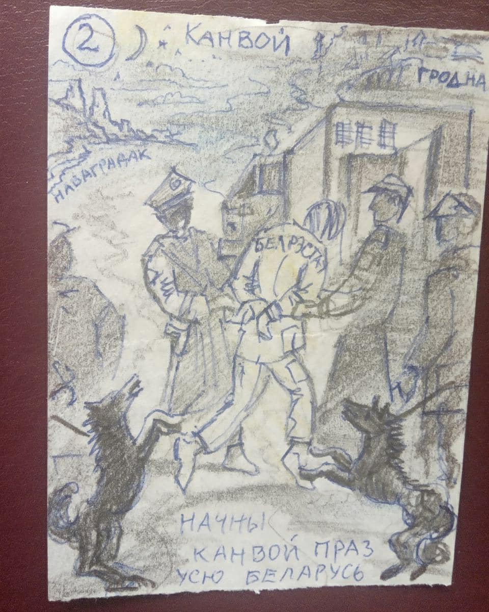 Сокамерники, бабочка и ангел на Фарном. Что рисует художник Алесь Пушкин, который в тюрьме уже 8 месяцев