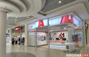 Кіберпартызаны атакавалі “Гродна Азот”. Яны выдаляюць дадзеныя, пакуль не вызваляць палітвязняў