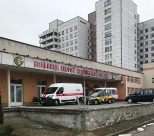 Мінздароўя эксперыментуе: у Гродзенскай бальніцы хуткай дапамогі па выхадных будуць аказваць платныя паслугі больница скорой помощи