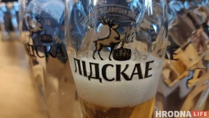 Як адзначыць Дзень роднай мовы 2024? Глядзіце анлайн і афлайн прапановы Лидское пиво 0
