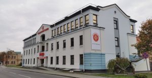 лоде+ лоде+