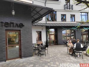 Выпіць каву з відам на Нёман ці знайсці таямнічае месца за Фарай Вітаўта. Топ-9 летніх пляцовак Гродна Выпіць каву з відам на Нёман ці знайсці таямнічае месца за Фарай Вітаўта. Топ-9 летніх пляцовак Гродна