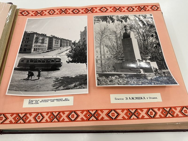 Фотаальбом з Гродна 1950-х знайшлі ў Беластоку. Гэта быў падарунак ад Камуністычнай партыі