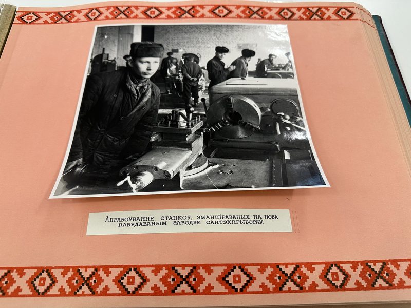 Фотаальбом з Гродна 1950-х знайшлі ў Беластоку. Гэта быў падарунак ад Камуністычнай партыі