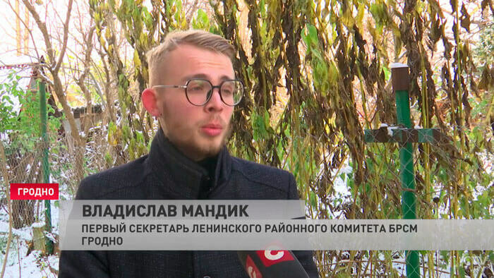 Неравнодушный БРСМ и активист компартии. Что за граждане пикетировали под консульством Польши против закрытия "Берестовицы"