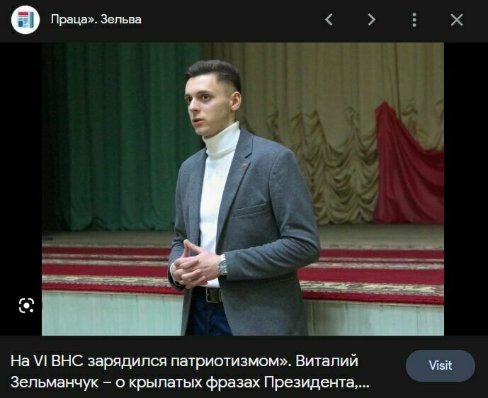 Неравнодушный БРСМ и активист компартии. Что за граждане пикетировали под консульством Польши против закрытия "Берестовицы"