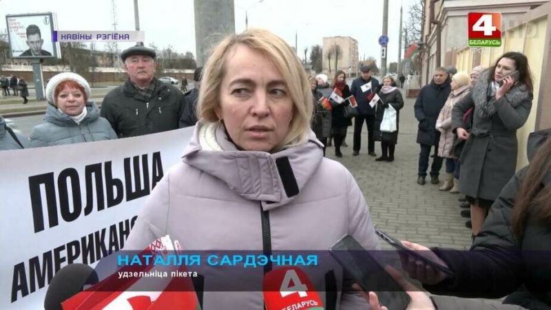 Неравнодушный БРСМ и активист компартии. Что за граждане пикетировали под консульством Польши против закрытия "Берестовицы"
