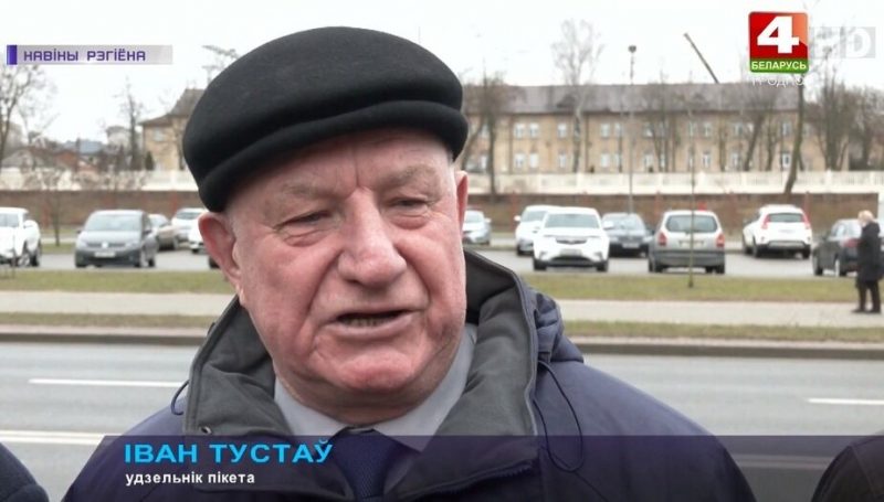Неравнодушный БРСМ и активист компартии. Что за граждане пикетировали под консульством Польши против закрытия "Берестовицы"