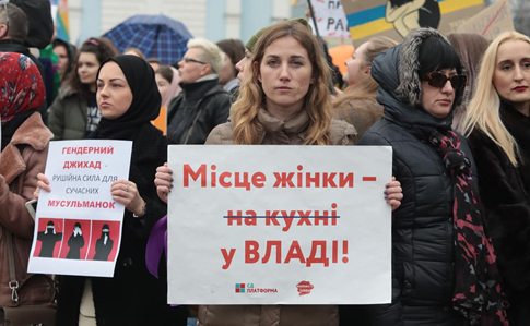 От феминистских маршей до цветов и конфет. Когда и почему начали праздновать 8 марта