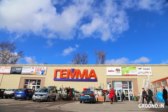 У Гродне затрыманая намесніца гендырэктара крамы "ГЕММА" Крама "Гемма" ў Гродне