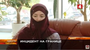 На дзяржканале выйшла інтэрв'ю з нібыта ўдзельнікамі стральбы ў Польшчы — усе яны з Гродзенскай вобласці Чачэнка Зуліхан.