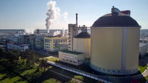 Скідзельскі цукровы камбінат