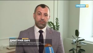 Маёр з Гродзенскай вобласці выкраў у палка амаль мільён рублёў і сеў у турму Дзмітрый Біч