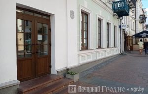 Фабрыку матрацаў «Белабедынг» у Гожы зноў паспрабуюць прадаць на аўкцыёне - кошт павысіўся А1 салон на Савецкай