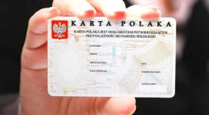 Пункт пропуску "Бераставіца" адкрылі пасля рэканструкцыі карта поляка