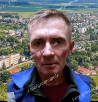 Затрыманыя ў ваўкавыску