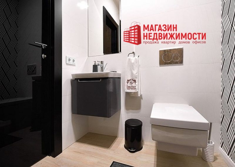 Санзуэл у кватэры ў цэнтры