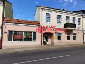 На Дарвіна працягваюць упарадкоўваць назіральную пляцоўку Памяшканне на Карла Маркса