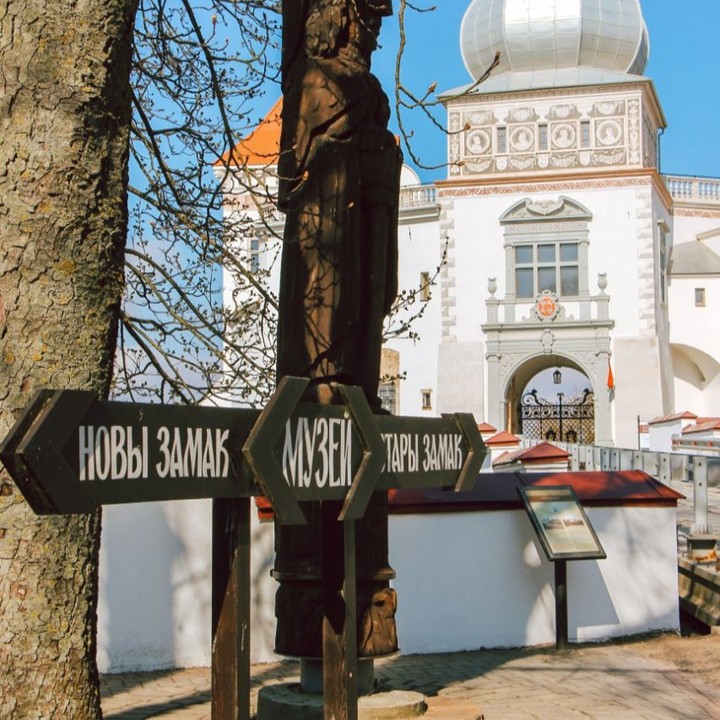 Стары замак не справіўся з экскурсіямі: вінаваты новы Кодэкс аб культуры Стары замак у Гродне