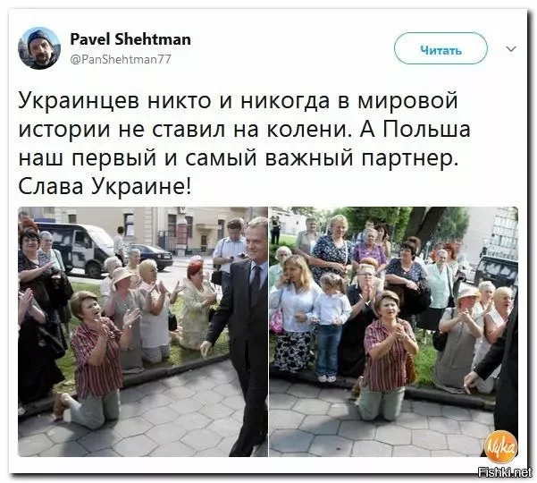 Гродзенкі сталі на калені перад Тускам? Гісторыя аднаго фота і двух фэйкаў