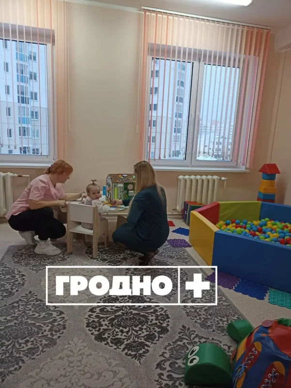 На Альшанцы адкрылі Цэнтр ранняга ўмяшальніцтва - ужо трэці ў Гродне
