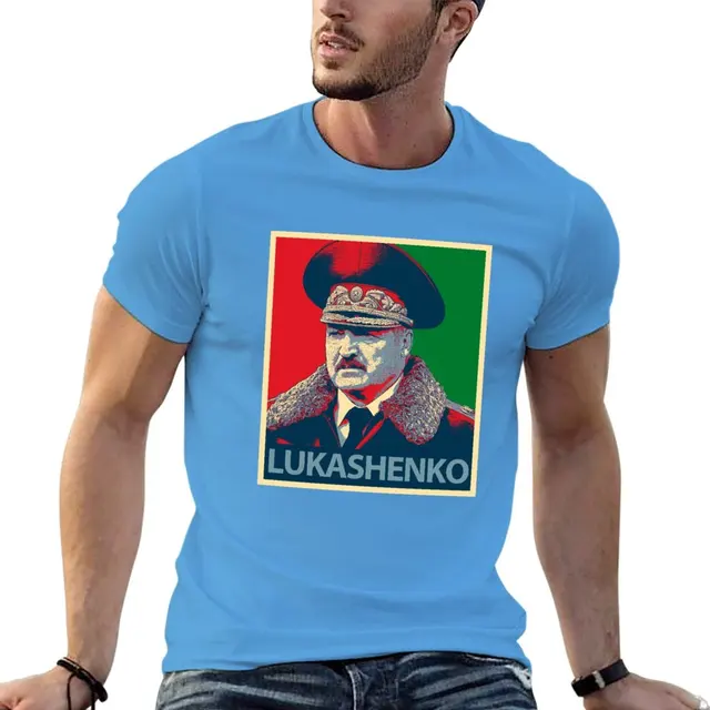 майка с портретом Лукашенко