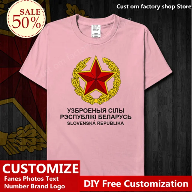 Красно-зелено-красный флаг и «LookАШЕНКОrules»: на AliExpress продается нелепая «Беларусь»