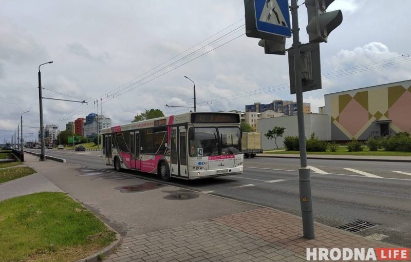У Гродне просяць пра льготны праезд для студэнтаў ВНУ. Што адказалі на такую ж просьбу ў іншых гарадах? аўтобус Гродна грамадскі транспарт